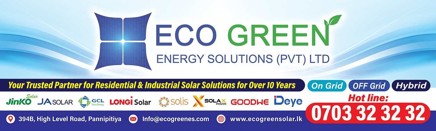 Solar 1